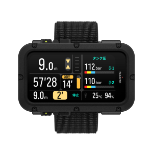 Suunto Nautic Dive Computer